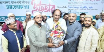 বাউফল ফাউন্ডেশনের উদ্যোগে রমাদানের তাৎপর্য শীর্ষক আলোচনা সভা অনুষ্ঠিত