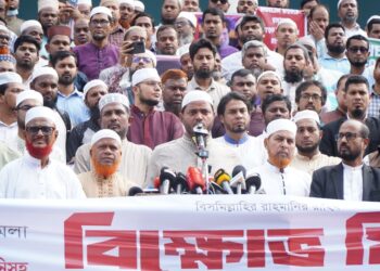 ইরানে ন্যক্কারজনক হামলা ও সর্বোচ্চ ধর্মীয় নেতা আয়াতুল্লাহ আলী খামেনিকে হত্যার প্রতিবাদে রাজধানীতে জামায়াতে ইসলামীর বিক্ষোভ মিছিল ও সমাবেশ