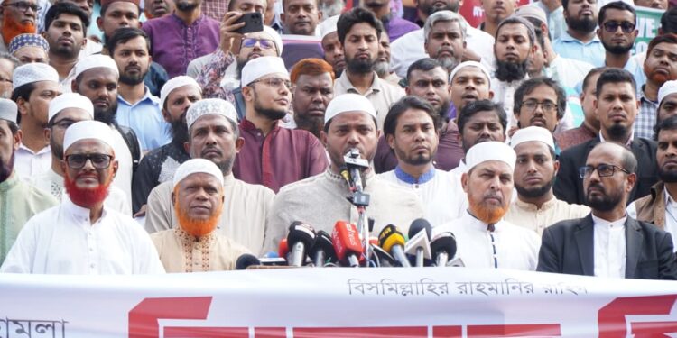 ইরানে ন্যক্কারজনক হামলা ও সর্বোচ্চ ধর্মীয় নেতা আয়াতুল্লাহ আলী খামেনিকে হত্যার প্রতিবাদে রাজধানীতে জামায়াতে ইসলামীর বিক্ষোভ মিছিল ও সমাবেশ