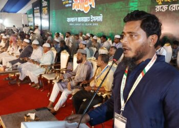 গণভোটের গণরায় বাস্তবায়নের দাবিতে জুলাই শহীদ পরিবার ও জুলাই যোদ্ধাদের জাতীয় সমাবেশ