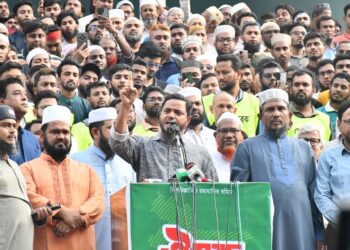 গণভোটের রায় বাস্তবায়নের দাবিতে রাজধানীতে ১১ দলীয় ঐক্যের সমাবেশ ও বিক্ষোভ মিছিল অনুষ্ঠিত