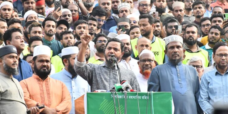 গণভোটের রায় বাস্তবায়নের দাবিতে রাজধানীতে ১১ দলীয় ঐক্যের সমাবেশ ও বিক্ষোভ মিছিল অনুষ্ঠিত