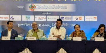 “সরকারের অগ্রাধিকার ও শিক্ষা খাত: বাজেট ও বাস্তবতা” শীর্ষক একটি প্রাক-বাজেট সংলাপে ড. শফিকুল ইসলাম মাসুদ এমপি