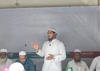 আলোকিত সমাজ গঠনে বাউফলে অগ্রসর কর্মীদের শিক্ষাশিবির সম্পন্ন