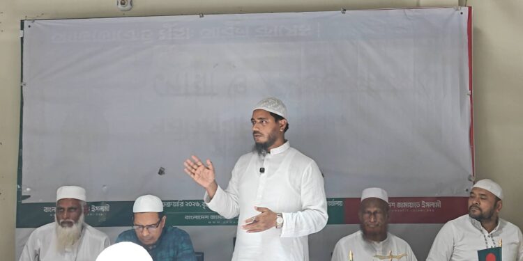 আলোকিত সমাজ গঠনে বাউফলে অগ্রসর কর্মীদের শিক্ষাশিবির সম্পন্ন