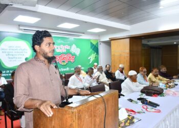 ঢাকা মহানগরী দক্ষিণের থানা ও বিভাগীয় দায়িত্বশীল শিক্ষাশিবির অনুষ্ঠিত