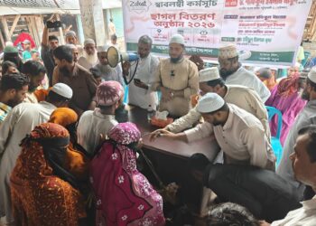 বাউফলে যাকাত ওয়েলফেয়ার ফাউন্ডেশনের উদ্যোগে যাকাতভিত্তিক স্বাবলম্বী কর্মসূচির আওতায় ১১টি পরিবারের মাঝে ছাগল বিতরণ