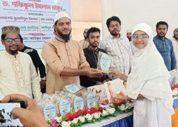 কৃতী শিক্ষার্থীদের সংবর্ধনা অনুষ্ঠানে ড. শফিকুল ইসলাম মাসুদ এমপির অনুপ্রেরণামূলক আলোচনা