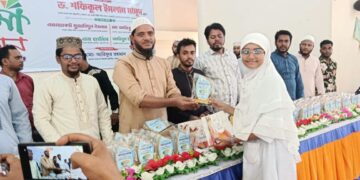 কৃতী শিক্ষার্থীদের সংবর্ধনা অনুষ্ঠানে ড. শফিকুল ইসলাম মাসুদ এমপির অনুপ্রেরণামূলক আলোচনা