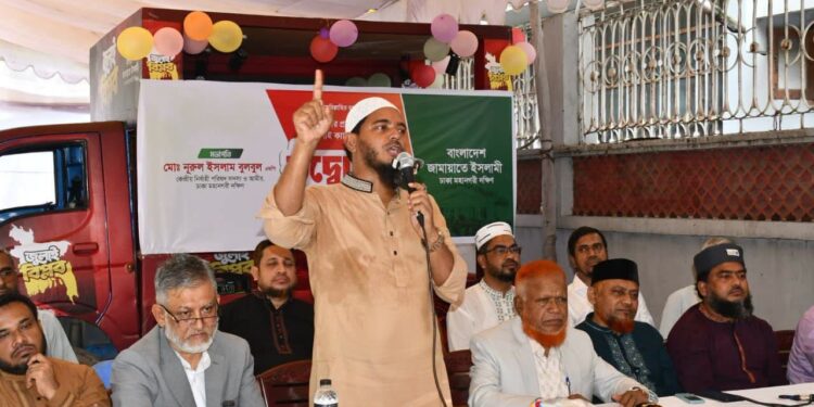 জুলাই বিপ্লবের প্রামাণ্য চিত্র প্রদর্শনীর ক্যারাভান উদ্বোধন