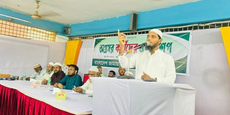 সবুজবাগ-মুগদা জোনের উদ্যোগে অগ্রসর কর্মী কর্মশালা অনুষ্ঠিত