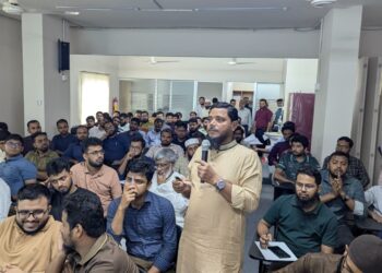 বাংলাদেশ মেডিকেল বিশ্ববিদ্যালয় থানার ইউনিট দায়িত্বশীল সম্মেলন অনুষ্ঠিত