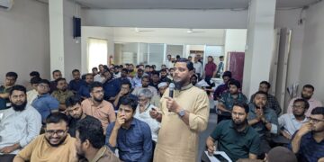 বাংলাদেশ মেডিকেল বিশ্ববিদ্যালয় থানার ইউনিট দায়িত্বশীল সম্মেলন অনুষ্ঠিত