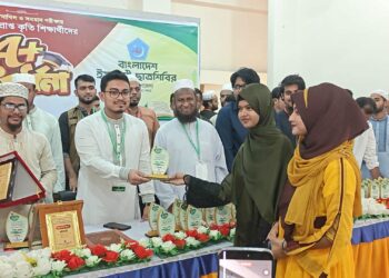 বাউফলে A+ সংবর্ধনা ২০২৬