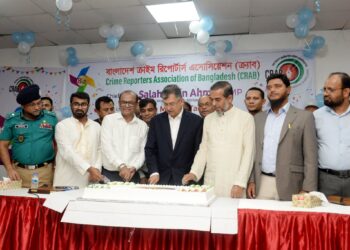 ক্র্যাবের প্রতিষ্ঠাবার্ষিকীতে জামায়াতে ইসলামীর ফুলেল শুভেচ্ছা