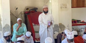 কাছিপাড়ায় ইমাম, খতিব ও ওলামা-মাশায়েখ সম্মেলন অনুষ্ঠিত