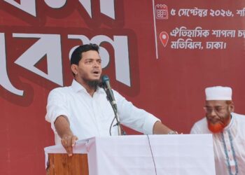 ১১ দলীয় ঐক্যের ঢাকা থেকে চট্রগ্রামের অভিমুখে লংমার্চ শুরু
