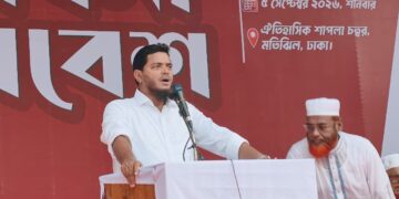 ১১ দলীয় ঐক্যের ঢাকা থেকে চট্রগ্রামের অভিমুখে লংমার্চ শুরু