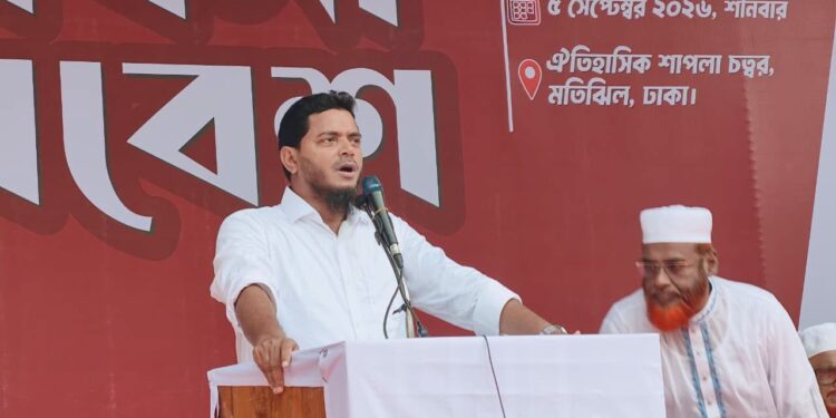 ১১ দলীয় ঐক্যের ঢাকা থেকে চট্রগ্রামের অভিমুখে লংমার্চ শুরু