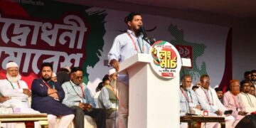 ৮ দফা দাবিতে ১১ দলীয় ঐক্যের ঢাকা থেকে রংপুরের অভিমুখে লংমার্চ শুরু