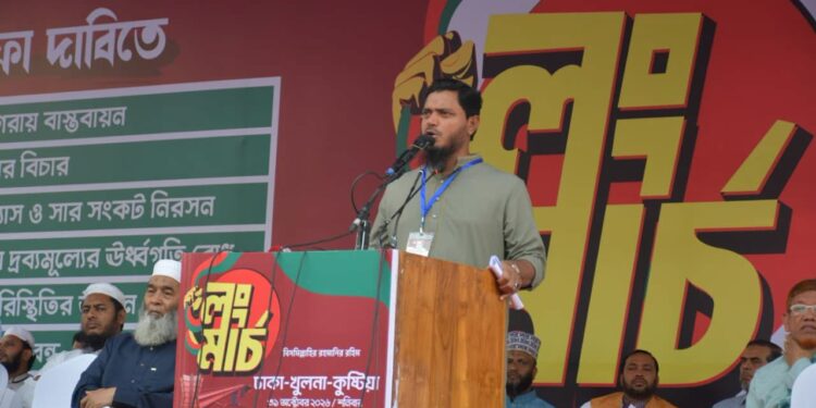 ঢাকা থেকে কুষ্টিয়ার অভিমুখে লংমার্চ : উদ্বোধনী জনসভা শেষে যাত্রা শুরু